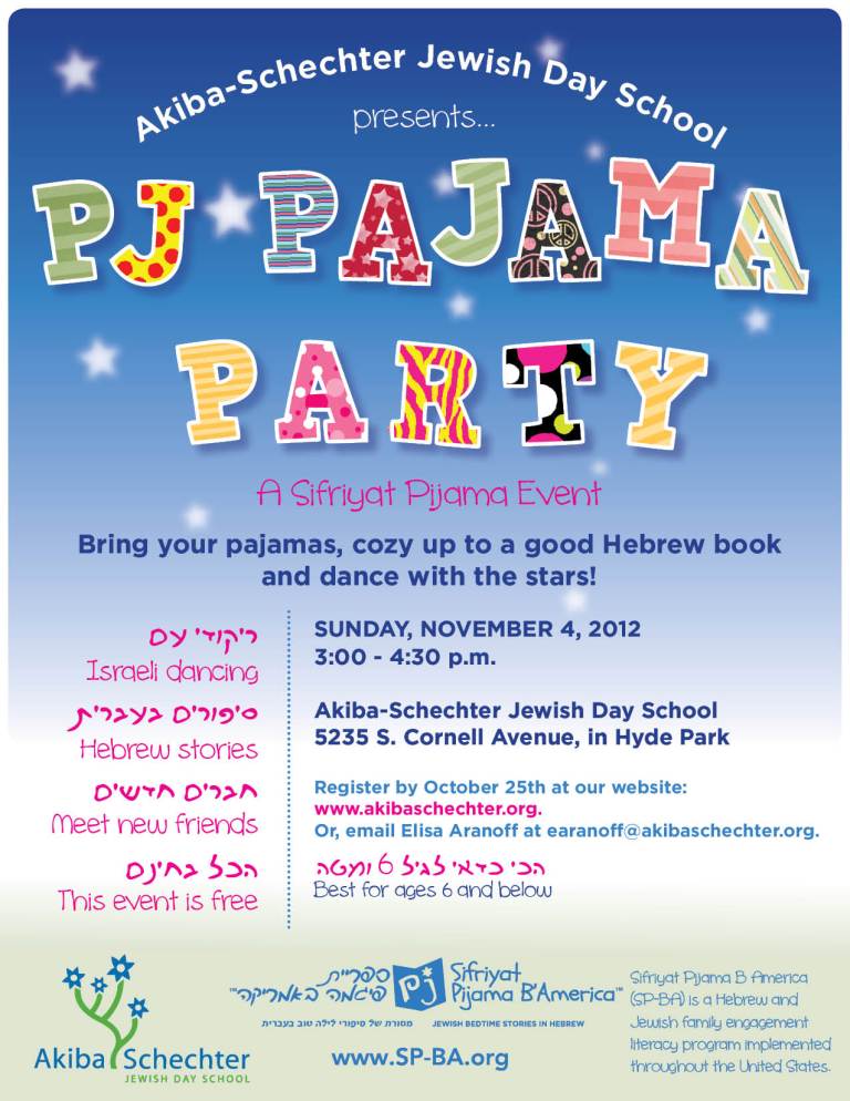 flier compressed.jpg